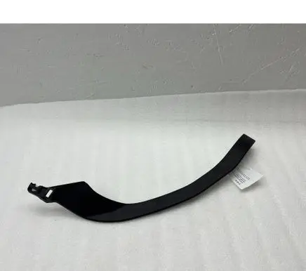 Toyota Yaris Cross Rear fender molding trim 758740D010