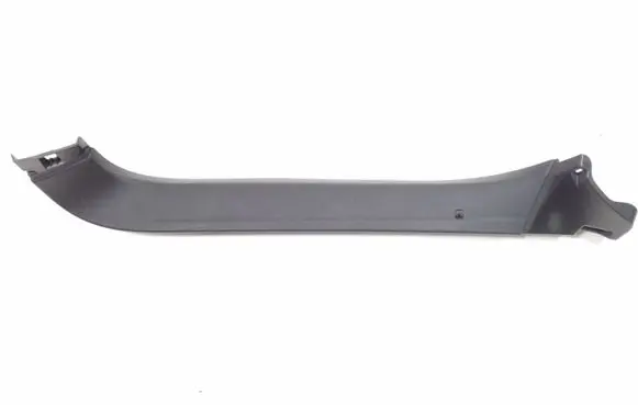 Audi A7 S7 4G Other interior part 4G8867608