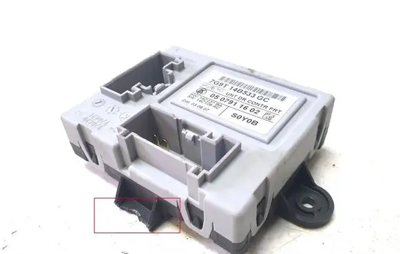 Ford Mondeo MK IV Door control unit/module 7G9T14B533GC