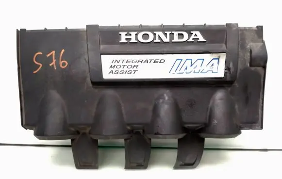 Honda Jazz Engine cover (trim) 17121RBJ01