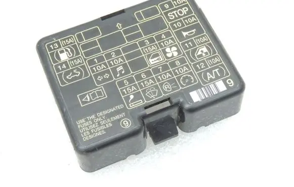 Mitsubishi Pajero Sport I Fuse box cover MR409813