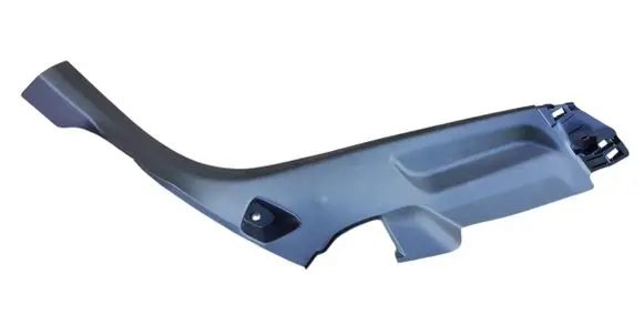 Peugeot 2008 II Foot area side trim 9825568780 9831483980