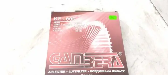 Audi 100 200 5000 C3 Air filter KF006