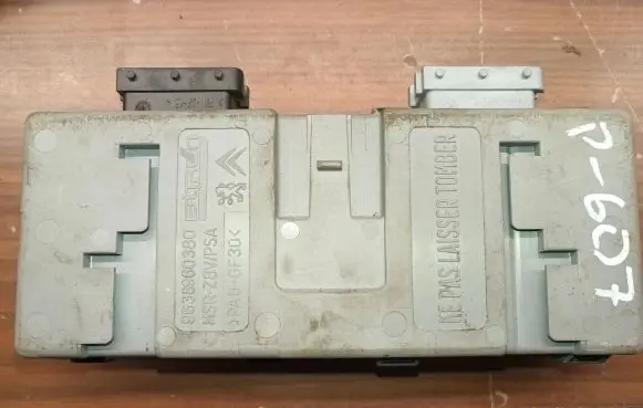 Peugeot 607 Seat control module 9638960380