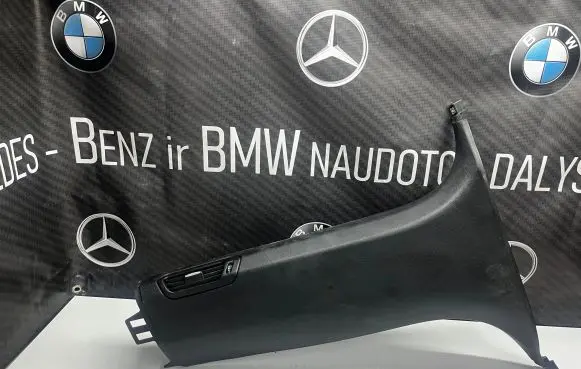 BMW X5 F15 (B) pillar trim (bottom) 7284692 19184810 5143
