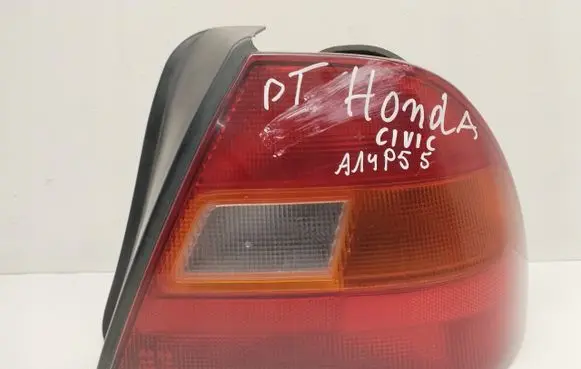 Honda Civic Rear/tail lights