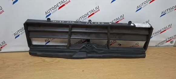 BMW 5 E60 E61 Intercooler air guide/duct channel 7178119 51117178119