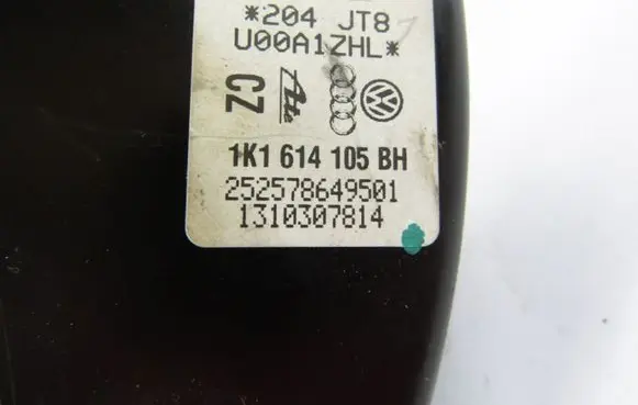 Skoda Yeti (5L) Brake booster 1K1614105BH