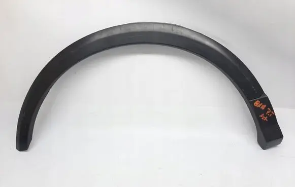 Audi Q2 - Rear arch trim 81A853818A