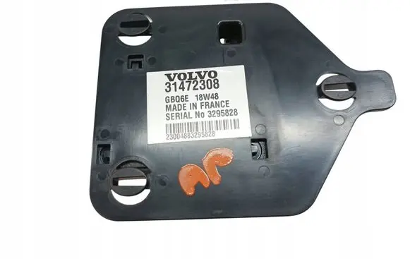 Volvo V60 Other control units/modules 31472308