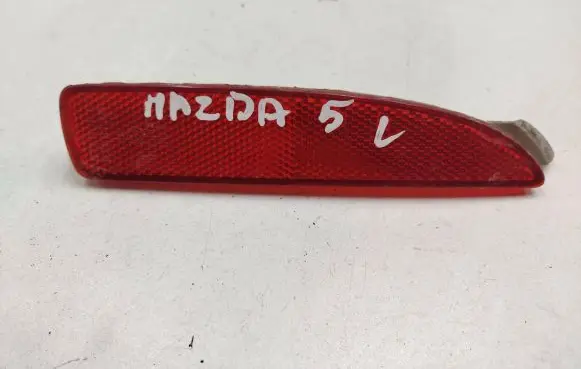 Mazda 5 Rear tail light reflector