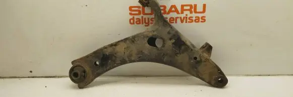 Subaru Forester SH Front lower control arm/wishbone