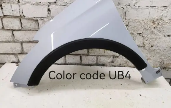 Hyundai i20 (BC3 BI3) Fender