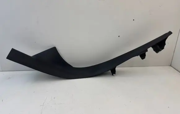 Audi A6 S6 C8 4K Rear sill trim cover 4K0867767