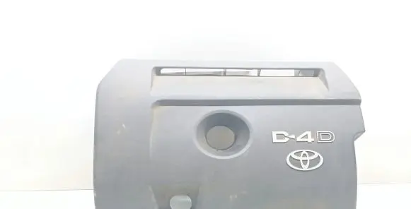 Toyota RAV 4 (XA30) Engine cover (trim)