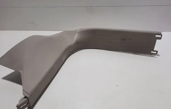 Chrysler Pacifica Front sill trim cover 5RH89TRMAF 5RH89PD2AF