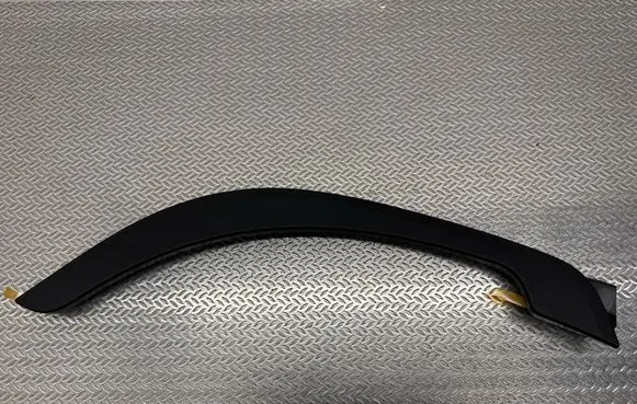 Toyota Corolla Cross Other rear door trim element 7507516010 7574516010