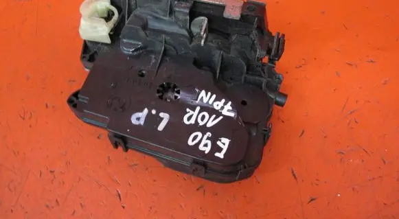 Front door lock