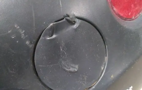 Nissan Qashqai Rear bumper row hook cap/cover 