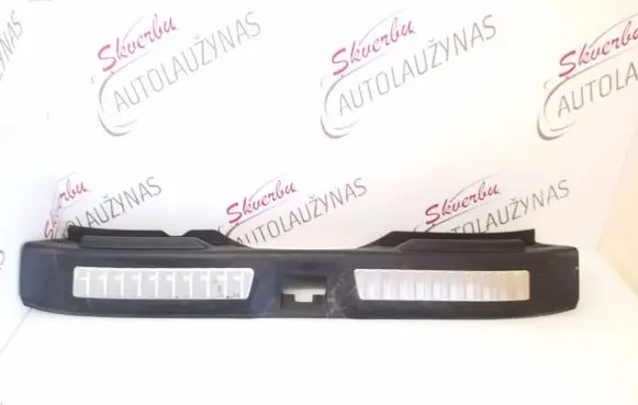 Renault Kadjar Trunk/boot sill cover protection 