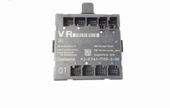 Door control unit/module
