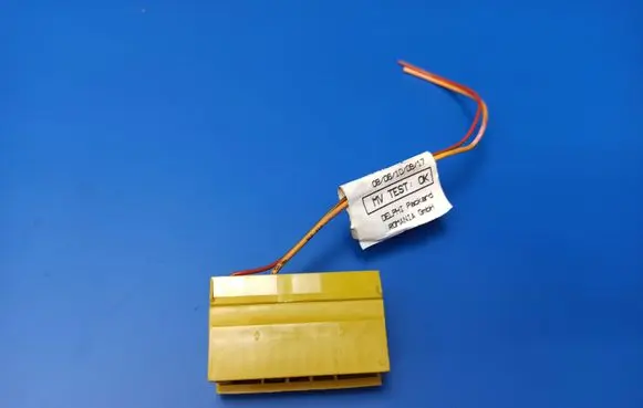 Mercedes-Benz E C207 W207 Fuse module A0045452401 DELPHI