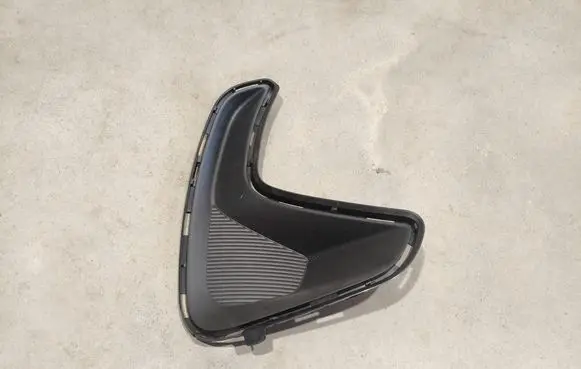 Toyota Yaris XP210 Front bumper lower grill 521120D240