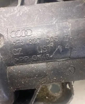 Audi A5 8T 8F Tailgate/trunk/boot lock/catch/latch 4F5827505D