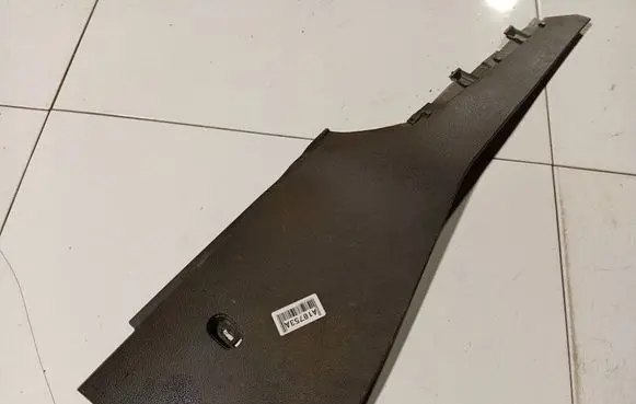 Volkswagen Golf V Other interior part 1K1863045