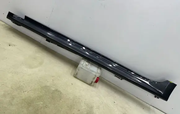 Toyota Yaris XP210 Sill 758520D100