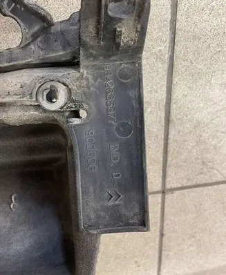 Citroen C3 Rear bumper mounting bracket 99006509