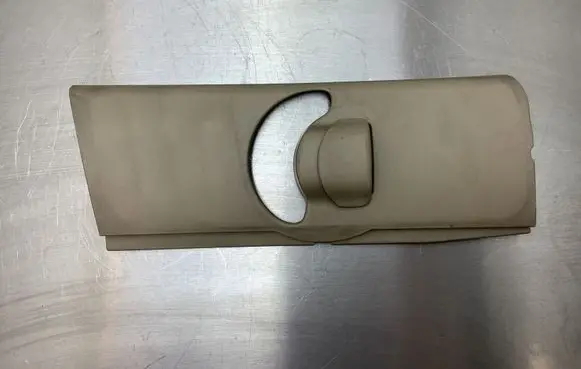 Subaru Tribeca (B) pillar trim (top) S71502680