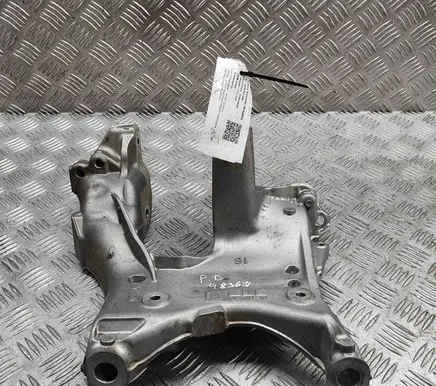 Audi Q5 SQ5 Other front suspension part 80A399296