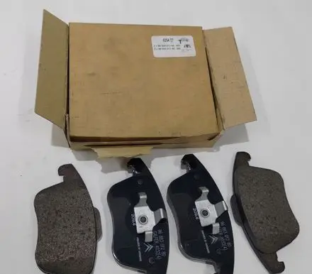 Peugeot 5008 Brake pads (rear) 425477