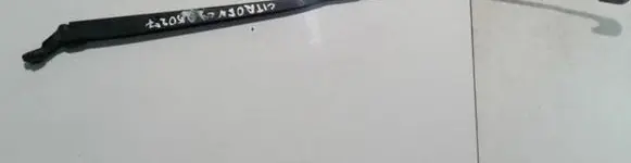 Front wiper blade arm
