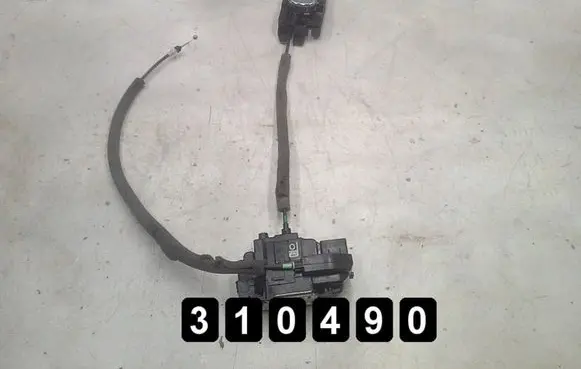Nissan Qashqai Front door lock P32L