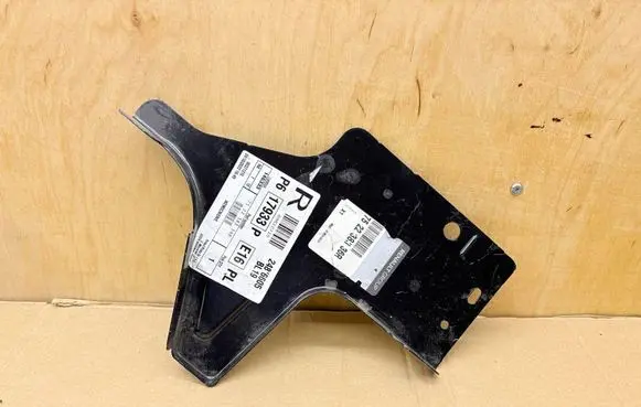 Dacia Duster II Radiator mount bracket 752237471R