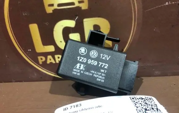 Skoda Octavia Mk2 (1Z) Seat heating relay 1Z0959772