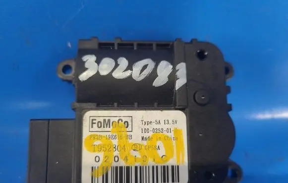 Ford Mustang VI Air flap motor/actuator FR3Z19E616E