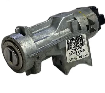 Fiat 500 Ignition lock 00518004660