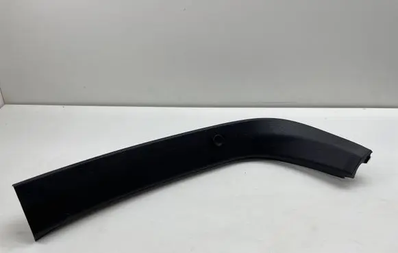 Toyota Prius (XW50) Tailgate trim 6793747070