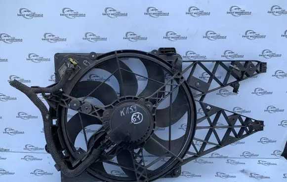 Electric radiator cooling fan