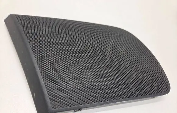 Audi A4 S4 B5 8D Front door speaker cover trim 8D0035420