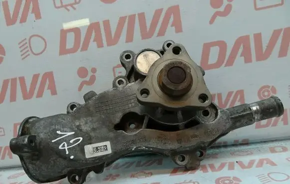 Water pump