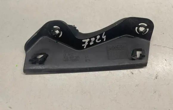 Volkswagen PASSAT B6 Front bumper mounting bracket 3C0807505