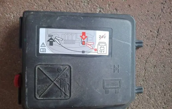 Peugeot 208 II Fuse box set 9824510780 9826717980