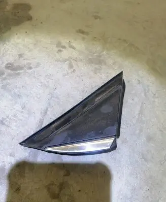 Renault Megane IV Fender end trim 638758950R