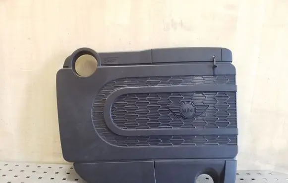 Mini Cooper Countryman R60 Engine cover (trim) 11147811920 7811920