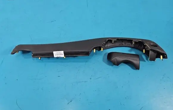 Toyota RAV 4 (XA40) Center console decorative trim 5543642040 IMPRK1562434