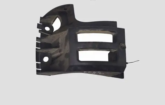 Citroen C4 Grand Picasso Rear bumper mounting bracket 9654489580 18C0623016